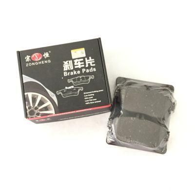 D1694 Semi-Metallic Formula Brake Pads for Mercedes (006 420 47 20)