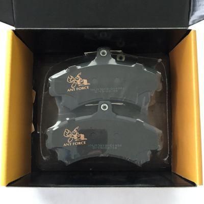 Ceramic Formula Brake Pad D1494 for Mitsubishi (MR407946)