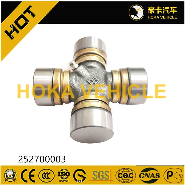 Crane Spare Parts Universal Joint 252700003 for XCMG Crane