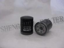 Oil Filter (MD135737)