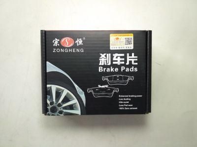 D536 Semi-Metallic Formula Brake Pads for Acurahonda Isuzu (43022-S9A-E50)