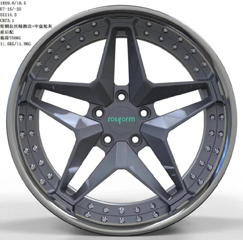 2 Piece Forged Alloy Mag Wheel Rim for Customized