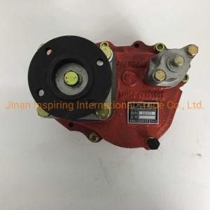 Sinotruk HOWO Truck Parts Power Take off Pto Qh50