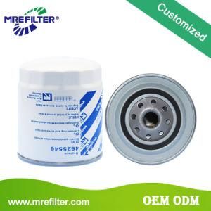 High Performance Cartridge Parts Auto Truck Oil Filter for Iveco Engines 4625546