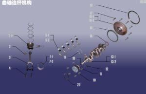 Chery Part Connecting Rod Chery