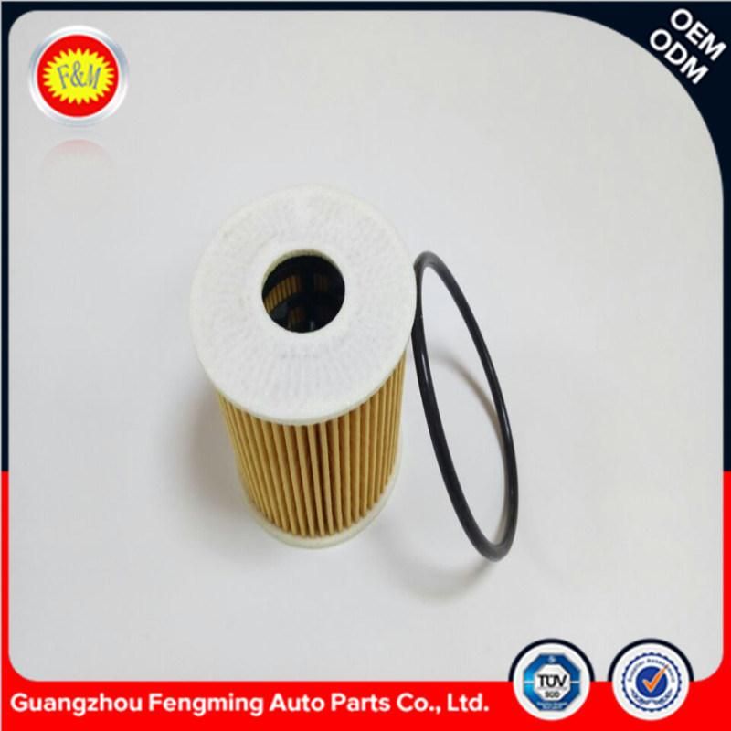 Hot Selling Auto Diesel Oil Filter Lr001247 for Engines