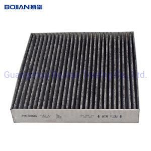 Wholesale Cartridge Air Filter 7803A005