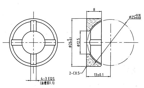 Sintered Ball Bearing for Automobile Steering (HL002050)