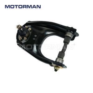 8-94445-550-1 Adjustable Suspension Parts Front Right Upper Control Arm for Isuzu Luv