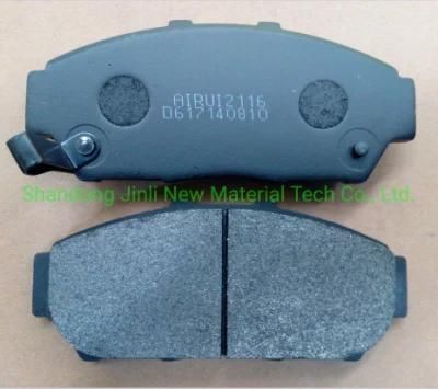 D617 Metal Material Brake Pads with Excellent Performance