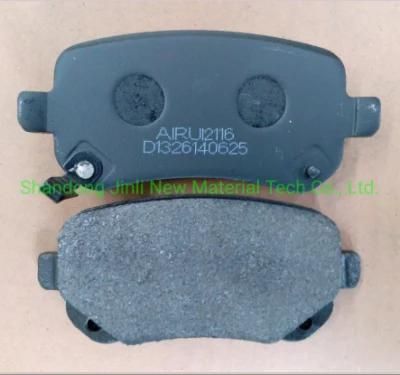 D1326 Semi-Metallic Brake Pads No Dust Auto Spare Parts