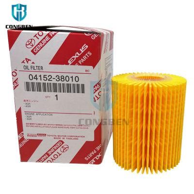 Splendid Quality Replacement Oil Filter Element OE 04152-31080 04152-Yzza5 with Customized