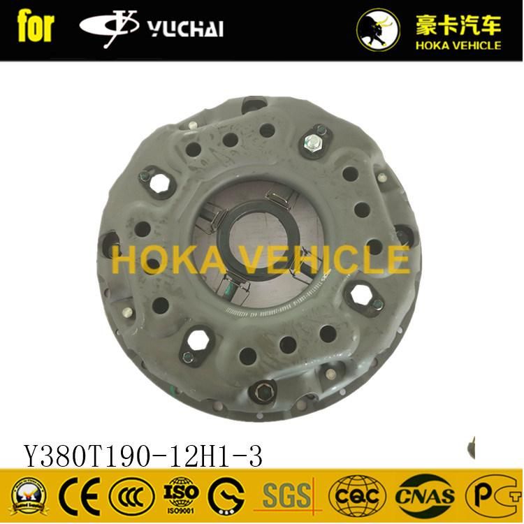 Original Yuchai Engine Spare Parts Clutch Pressure Plate Accessories  Y380t190-12h1-3 for Heavy Duty Truck