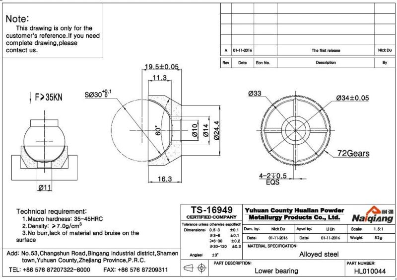 Lower Bearing of Powder Metallurgy Parts Hl010044