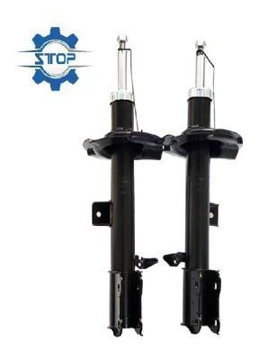 Shock Absorber for Toyota Yaris/Vios 2008 - 339065 Auto Part Factory Good Price and High Quality