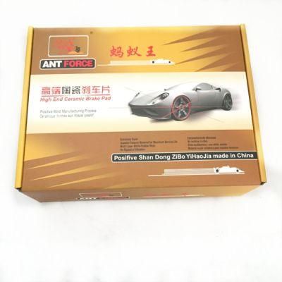 Ceramic Formula Brake Pads D1453 for Porschevolkswagen (7P0 698 451)
