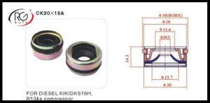 Auto Compressor Gasket