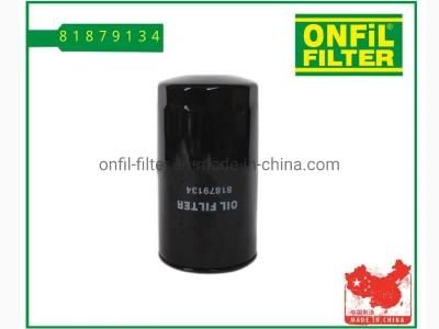 51158 B7089 P558250 Lf3861 H19W07 W95017 Oil Filter for Auto Parts (81879134)