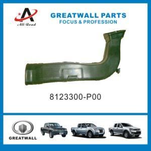 Greatwall Wingle3 Air Delivery Duct Left 8123300-P00 Cc1031PS40
