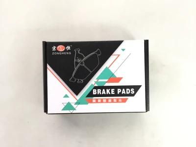 Semi-Metallic Formula Brake Pads D1650 Auto Spare Parts for Nissan (D1060-3TA0A)