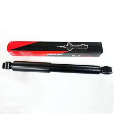 Gdst Shock Absorber Manufacturer Price 344353 for Honda with One Year Warranty