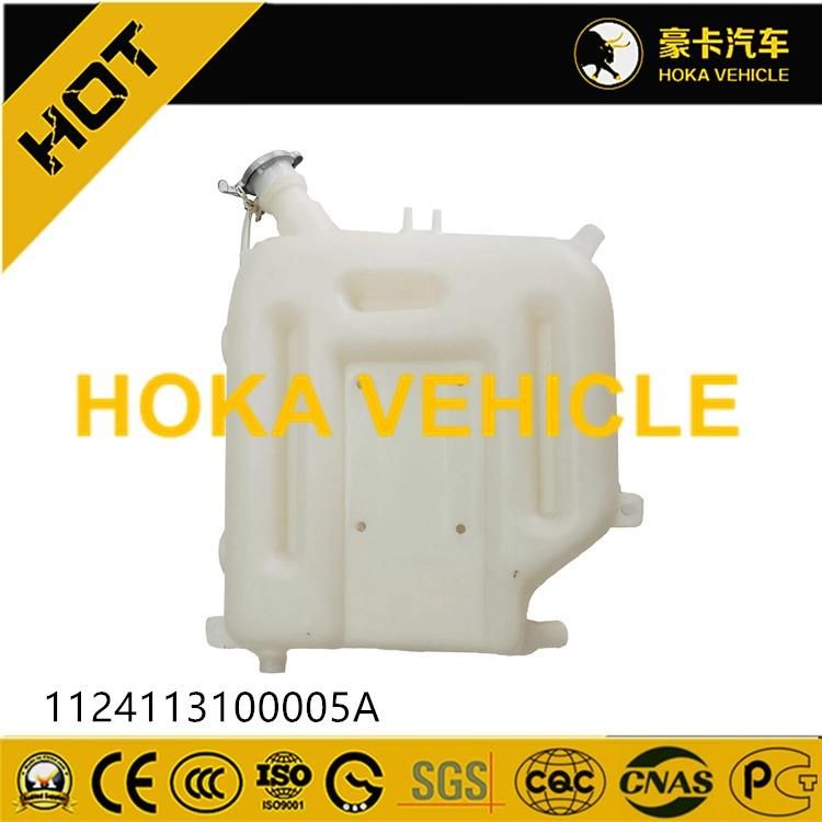 Original Spare Parts Expansion Tank 1124113100005A or Heavy Duty Truck