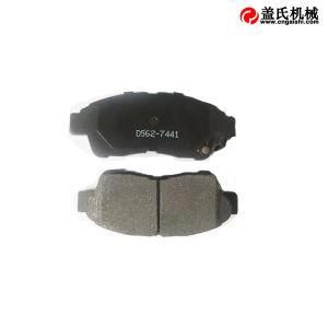 Non-Asbestos Brake Pad Oe 04465-05010 Auto Parts