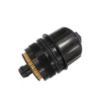 Oil Filter Cap OEM 68507598AA