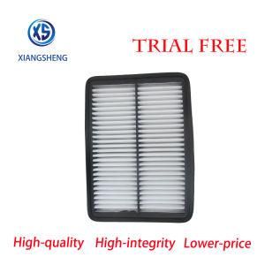 Auto Filter Manufacturer Supply Auto Parts Element-Air Filter 28113-4h000 with Good Quality
