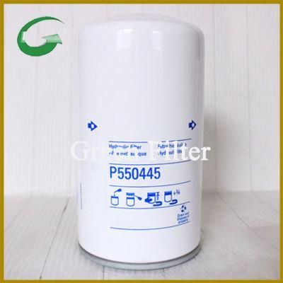Hydraulic Filter, Spin-on Filter Use for Agricultural Machinery Engine Parts (P550445)