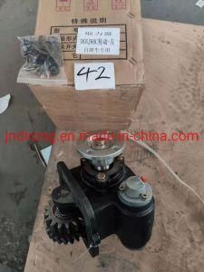 N65 Power Take off Sinotruk Shacman Foton FAW Truck Spare Parts