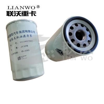 Sinotruck Heavy Truck Original Parts Weichai Diesel Engine Parts Oil Filter Vg1246070031