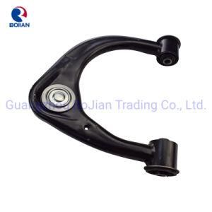 Wholesale High Quality Control Arm 48630-60010