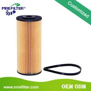 Good Price Top Quality Spare Parts Oil Filter for Isuzu 8980188580