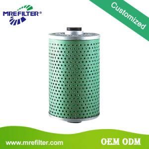 Customized Parts Auto Fuel Filter for Man Truck P811