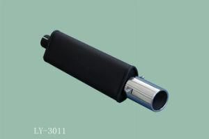 Ly-3011 Universal Auto Exhaust Pipe