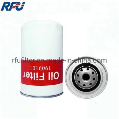 Truck Filter Oil Filter Auto Parts for Iveco 1909101