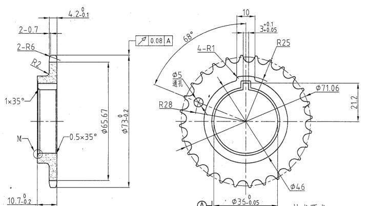 Sintered Sprocket for Automobile Transmission (HL059016)