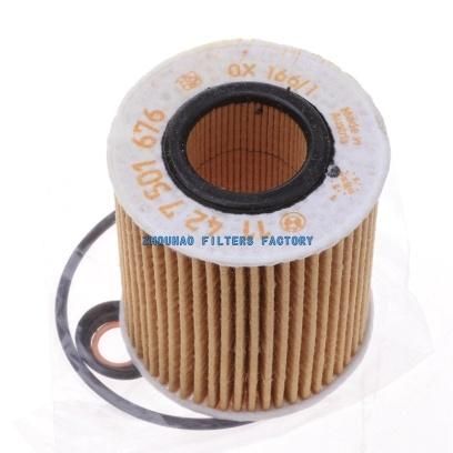 Car Oil Filter 11427501676 11427619319 11427508969 11427509208 E29HD89 for BMW X1 X3