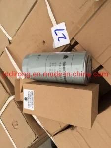 Sinotruk Oil Filter Vg61000070005 Sinotruk Shacman Foton FAW Truck Spare Parts