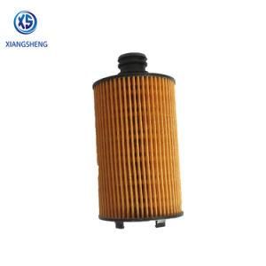 Citroen Berlingo Peugeot Partner Plastic Cap High Quality Car Engine Oil Filter 6711803009 for Ssangyongrexton W