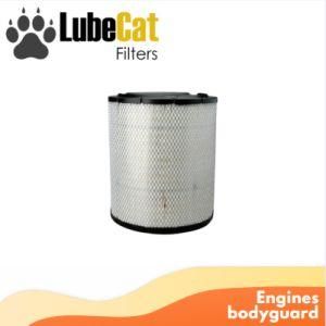 High Efficiency Air Filter for Caterpillar Truck Af25131m
