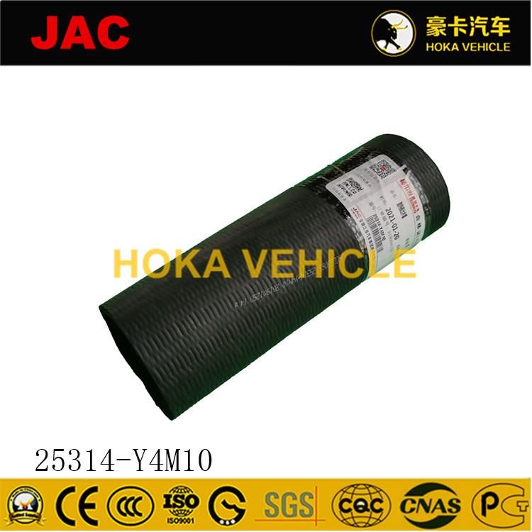 Original and High-Quality JAC Heavy Duty Truck Spare Parts Outlet Tube for Radiator 25314-Y4m10