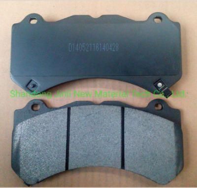 D1405 Brake Pads Semi-Metallic Material High End Brake Spare Parts