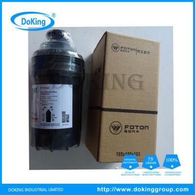 High Quality and Good Price Oil Filter Lf 16352