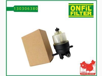 High Efficiency Fuel Filter for Auto Parts (130306380)