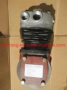 612600130307 Sinotruk HOWO Truck Parts with SGS Certification Wg Genuine Air Conditioner Compressor