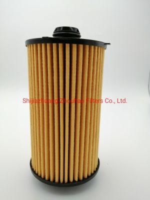 Oil Filter for I-Veco Engine 504179764/ Hu12007X/18630100132/2996570