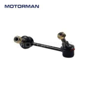 Price Parts Rear Right Stabilizer Bar Link 52320-S84-A01 for Honda