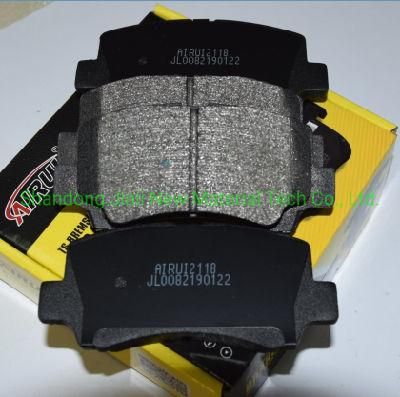 D2311 Semi-Metal Brake Pads High Quality Auto Brake Spare Parts